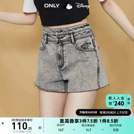 ONLY奥莱夏季迪士尼米奇联名高腰A字短裤牛仔裤女商品大图