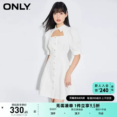 ONLY奥莱2023夏季新款时尚泡泡袖镂空短款牛仔连衣裙女图片