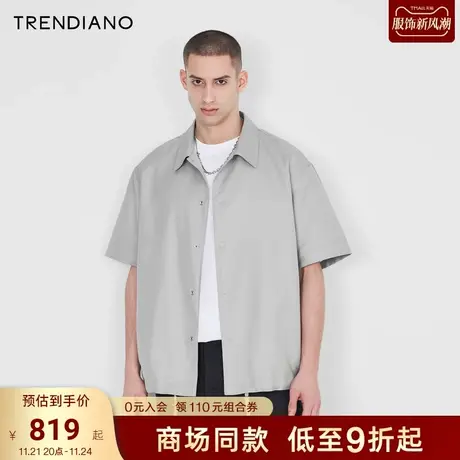 TRENDIANO官方2023新款夏季斜纹肌理字母印花宽松短袖衬衫外套商品大图