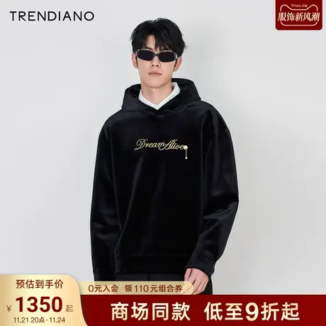 TRENDIANO经典系列金线刺绣丝绒连帽卫衣男潮2023新款冬季商品大图