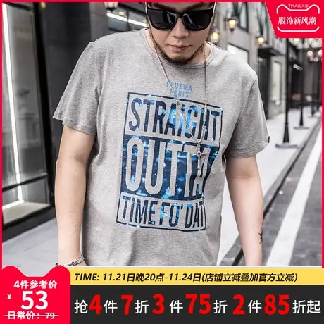 GxxH潮牌大码胖子男装 短袖T恤男宽松圆领加肥加大码休闲印花体恤商品大图