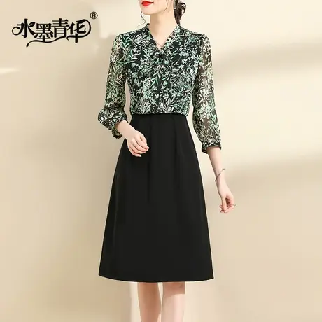 【2件7.5折】时尚百搭顺纡绉印花拼接连衣裙新款春装气质假两件套图片