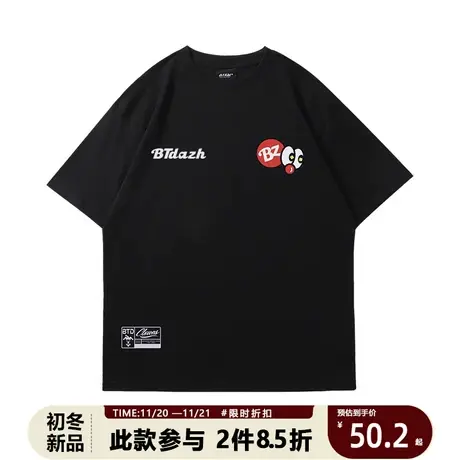 2023夏季圆领短袖t恤男潮牌字母logo别致大码中长款欧美风体恤女图片