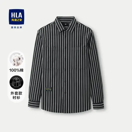 HLA/海澜之家时尚条纹休闲衬衫2023秋季纯棉外套款宽松长衬男商品大图