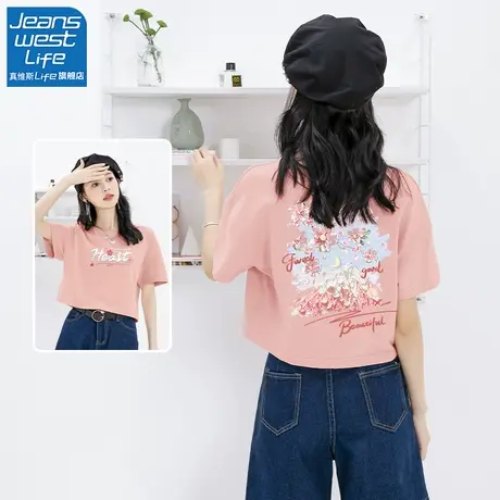 真维斯LIFE短袖t恤女2023新款夏季小个子显高甜辣短款上衣女半袖V商品大图