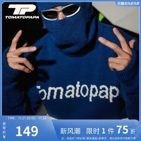 TOMATOPAPA秋冬保暖毛衣品牌字母针织衫宽松打底长袖圆领套头上衣商品大图