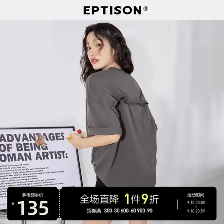 EPTISON短袖T恤女2023夏季新款纯棉复古印花宽松休闲潮酷上衣图片
