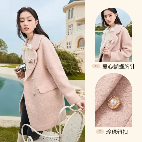 【直播间】香影毛呢外套女中长款2023春秋新款蝴蝶结粉色夹棉商品大图