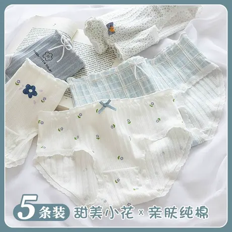 女童内裤夏季薄款纯棉短裤大童12周岁以上13女孩初中高中学生少女图片