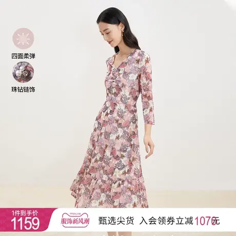 珂莱蒂尔0束缚四面弹V领印花连衣裙女收腰中长款法式优雅度假裙子图片