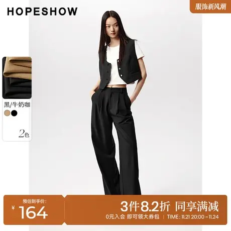 红袖outlets小香风马甲hopeshow2023秋季新款女装收腰U领休闲外套商品大图