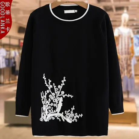 中年妈妈春秋款绣花毛衣洋气时尚加肥加大码女装弹力显瘦针织上衣商品大图