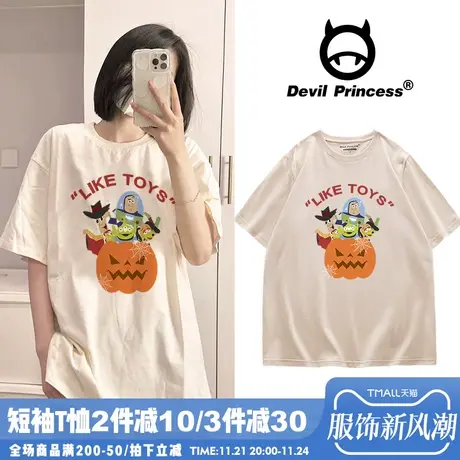 街头风大版小众ins潮牌卡通奶杏色短袖T恤女宽松超火正肩半袖上衣商品大图