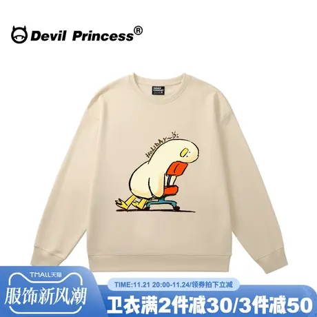 ulzzang小众卡通印花奶杏色卫衣女宽松大版学院风超火无帽上衣薄图片