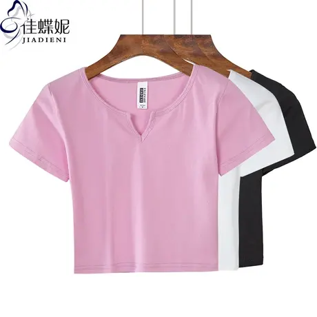 夏季新款韩版V领修身纯棉纯色短款纯欲短袖体恤上衣内搭女打底衫商品大图