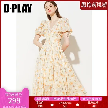 DPLAY新款初恋橘色度假风印花雪纺连衣裙海边沙滩裙长裙女裙子图片