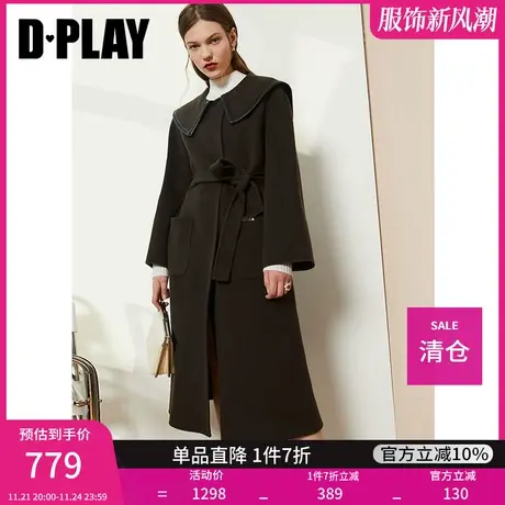 DPLAY德帕拉秋装款橄榄绿娃娃领羊毛双面呢大衣外套商品大图