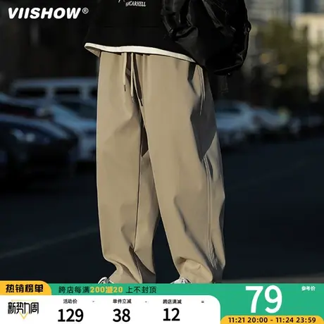 VIISHOW男生工装裤子秋季男款直筒裤阔腿裤休闲裤日系裤坠感长裤商品大图