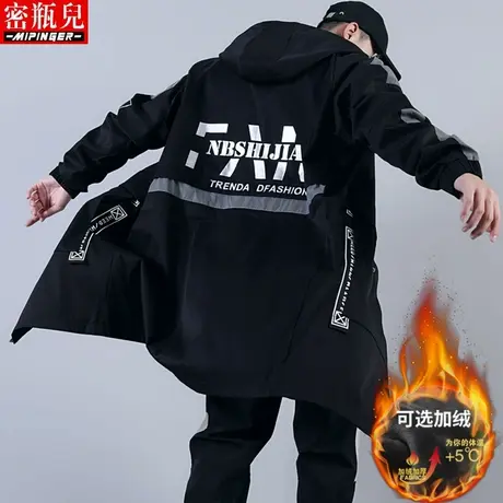 加肥加大潮牌加绒风衣男秋冬季男士胖子加肥加大中长款外套男宽松商品大图