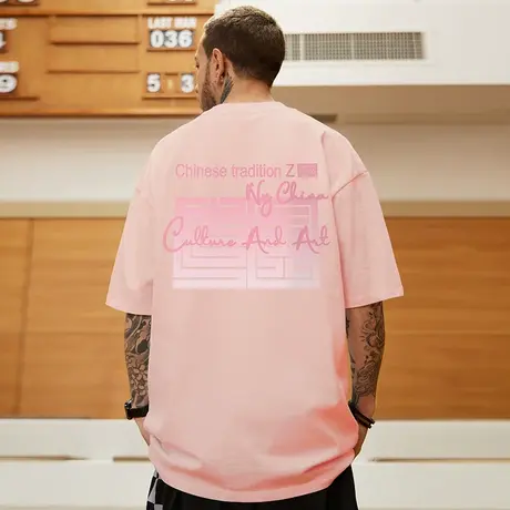 2025短袖男女街头潮流小众百搭纯棉粉色情侣重磅t恤大码男装半袖商品大图