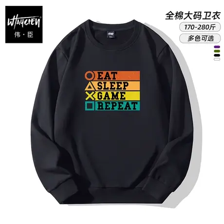 伟臣2022冬季新品大码男装银狐绒圆领卫衣胖子加肥加大宽松打底衫商品大图