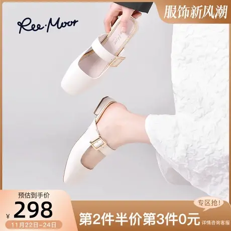 REEMOOR睿慕纯色包头半拖鞋凉鞋女夏季百搭懒人鞋软底休闲穆勒鞋图片