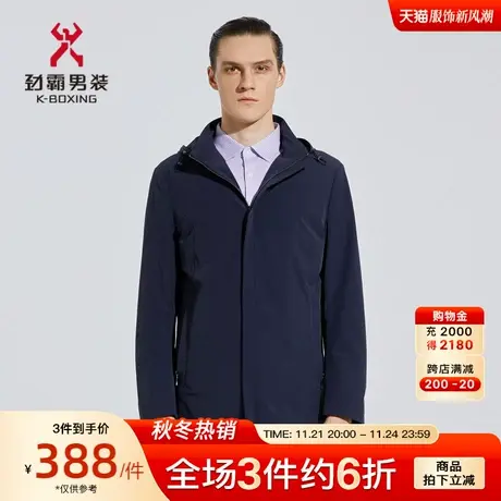劲霸男装男士夹克春秋新款中年爸爸装商务中长版茄克外套BKZC1174图片