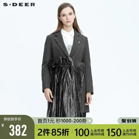 sdeer圣迪奥冬季休闲平驳领抽褶拼接毛呢西装风衣外套女S20481707💺商品大图