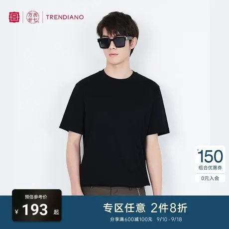 TRENDIANO『宫』联名系列夏季新款潮牌休闲简约短袖黑色T恤男装商品大图