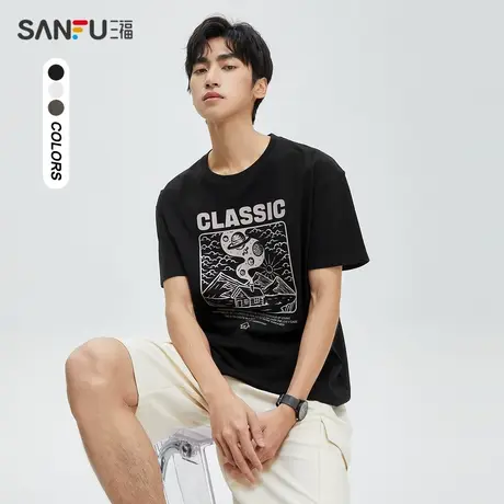 三福2023夏男士风景图中性风纯棉短T恤 休闲宽松上衣男473258商品大图