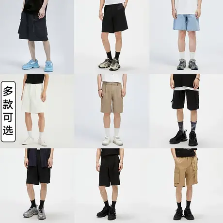 【短裤低价热卖】GXG奥莱男装百搭休闲短裤多款式清仓短裤合辑商品大图