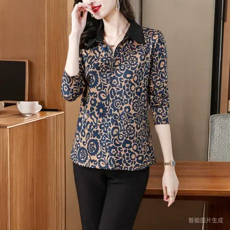 洋气妈妈加绒打底衫秋冬新款2023年大码女装胖MM高级感内搭短款女商品大图