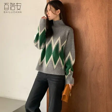 百洛安宽松百搭多色提花套头毛衣女冬保暖高领百搭长袖加厚针织衫图片