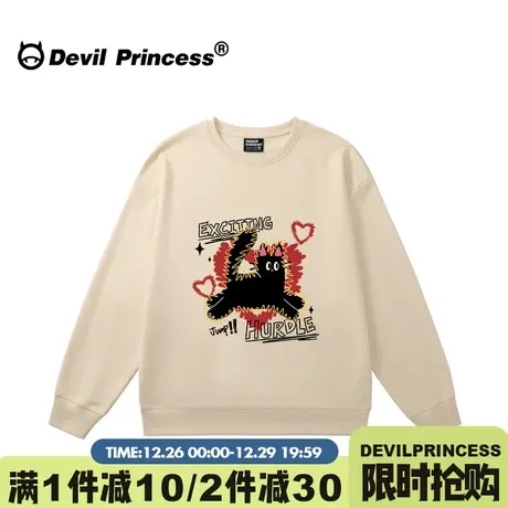 美式街头ins潮牌复古风奶杏色无帽卫衣女oversize大版设计感上衣商品大图