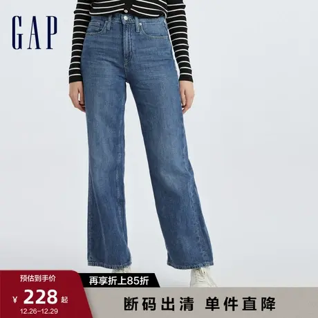 Gap女装早春时尚高腰宽松阔腿牛仔裤舒适高级显瘦休闲长裤598724图片