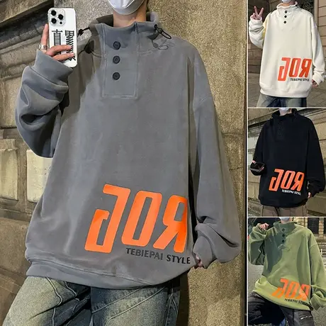 双面摇粒绒外套男春秋季2024新款港风国潮宽松情侣款加厚加绒卫衣图片