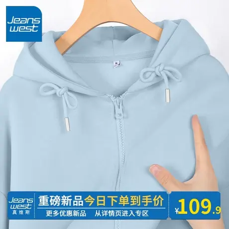 KV真维斯蓝色连帽卫衣薄款宽松2024新款女款春秋开衫外套小个子潮商品大图