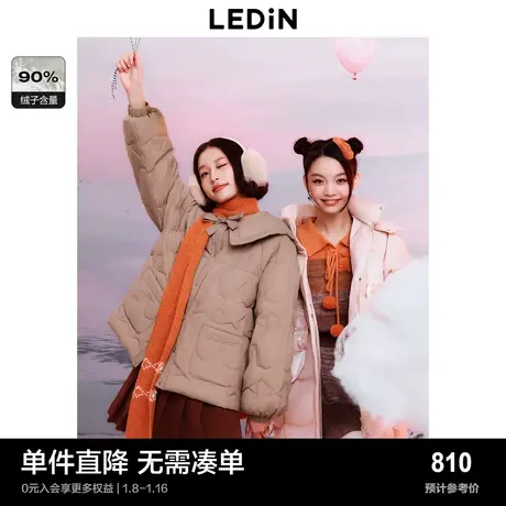 【商场同款】乐町甜心嘭嘭羽绒服冬款翻领甜美娃娃外套C1ACD4221图片