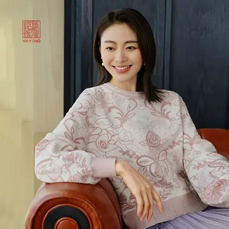 EP雅莹高端系列 丝羊毛混纺国风提花针织衫 2024早春新款9503A图片