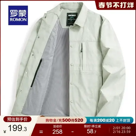 罗蒙男士商务休闲夹克2023秋季时尚百搭短款外套简约翻领工装上衣图片