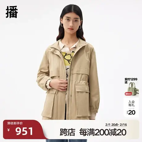 播工装短外套女商场同款小个子户外通勤上衣BDQ3WD0431图片