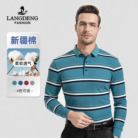 浪登男士长袖Polo衫2023秋冬新款商务休闲时尚翻领条纹T恤上衣男商品大图