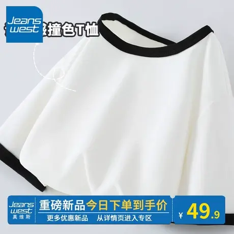 KV真维斯黑色2024早春新款t恤辣妹圆领纯棉短款短袖t恤女夏季短款商品大图