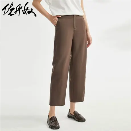 佐丹奴九分裤女装纯色梭织破骨中腰休闲阔腿九分裤 13423323商品大图