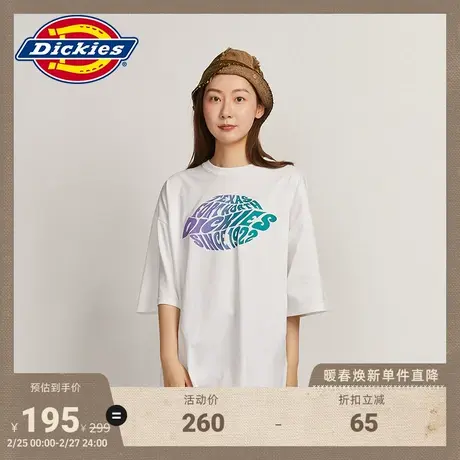 Dickies 春夏工装前胸渐变大logo短袖休闲T恤男女情侣宽松内搭图片