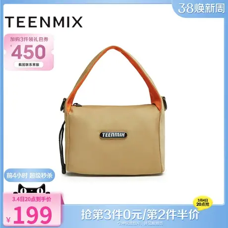 天美意撞色时尚工装手提包女休闲单肩斜挎包2024春季新款X2823AX4商品大图