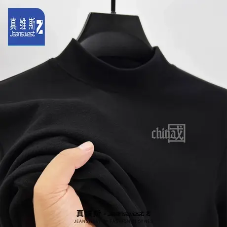 真维斯Z+半高领打底衫男秋冬季加绒加厚T恤男士双面德绒保暖长袖H商品大图