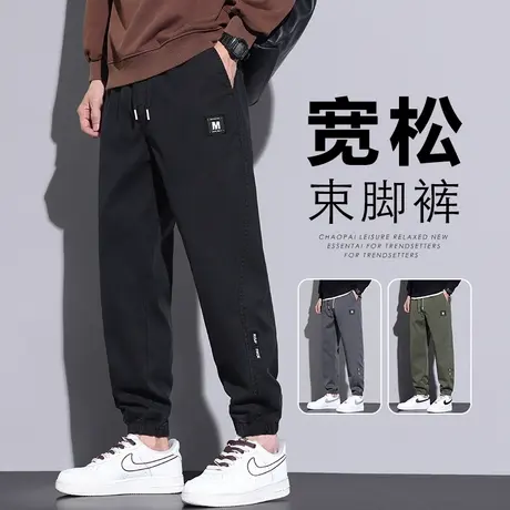春秋款宽松束脚潮牌痞帅气黑色休闲裤秋季男款日系工装秋天男裤子商品大图
