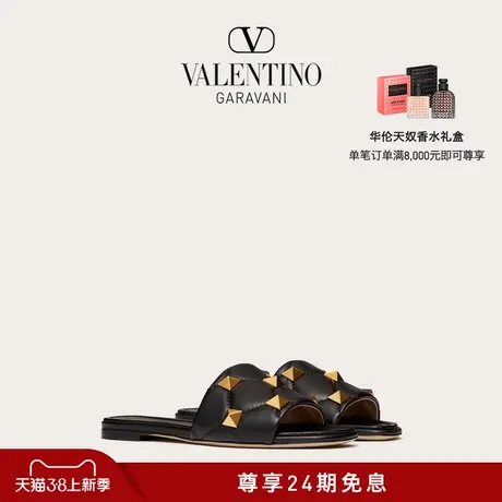 【24期免息】华伦天奴VALENTINO女士 ROMAN STUD 拖鞋式平底凉鞋商品大图