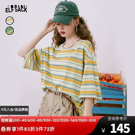 【商场同款】妖精的口袋短袖条纹t恤女2023夏季新款半袖宽松上衣图片